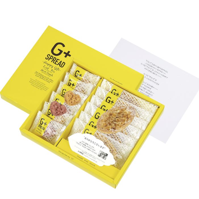 GS15　リーフパイ＆ハートクランチ