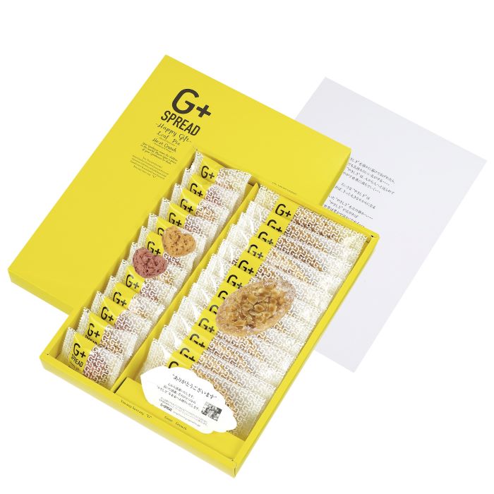 GS30 リーフパイ＆ハートクランチ