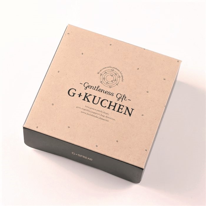 バウムクーヘン