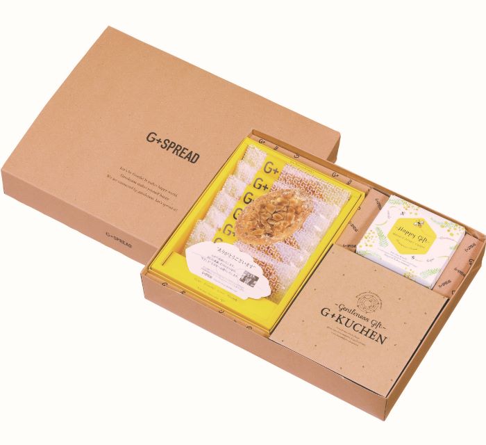 GS30-1 Happy Gift  リーフパイアソート